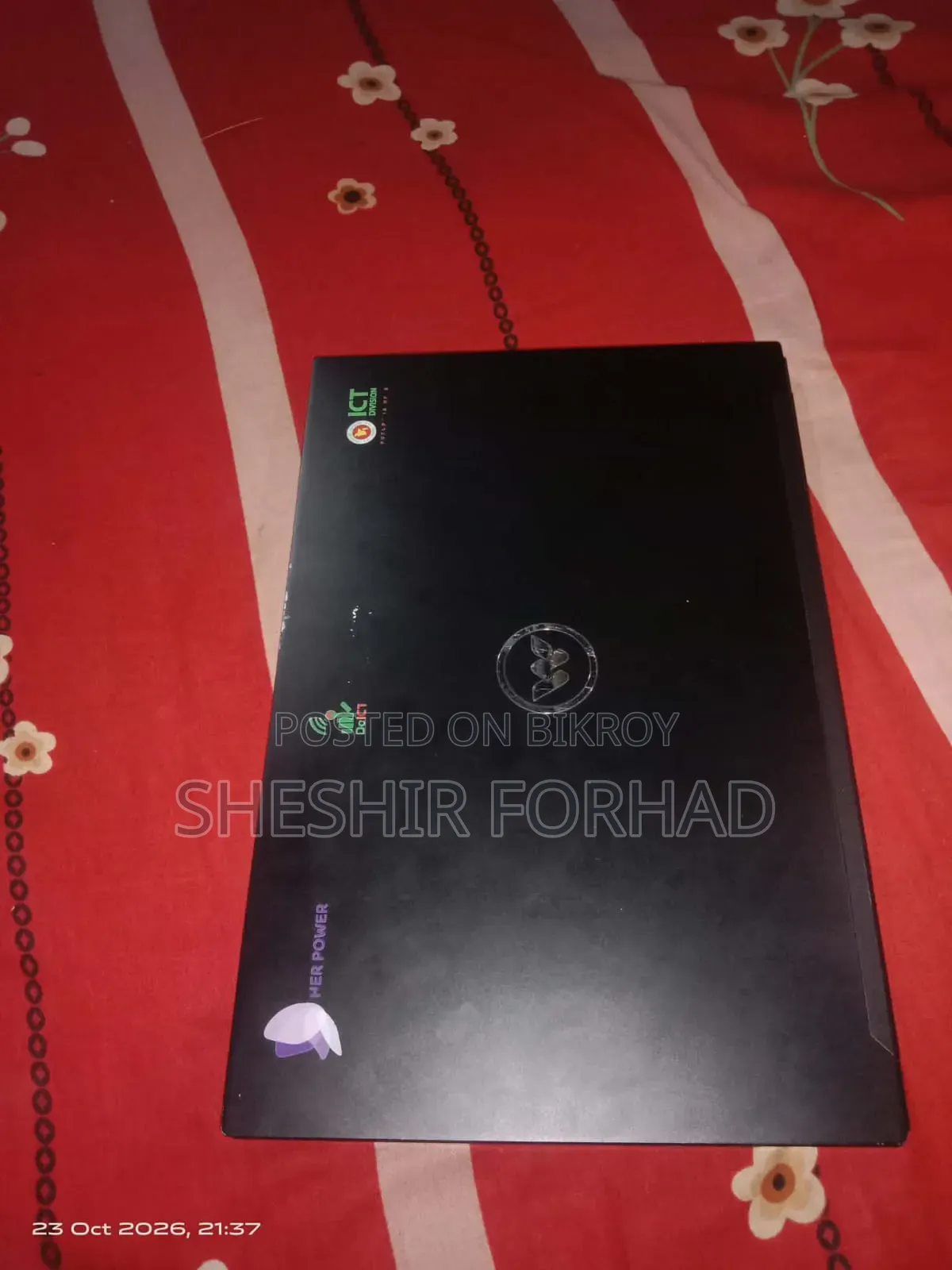 ডেস্কটপ কম্পিউটার 8GB SSD 256GB
