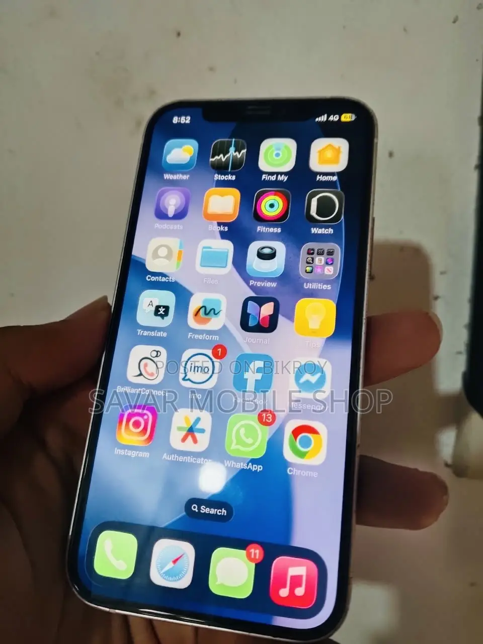 অ্যাপল আইফোন ১২ ৬৪ জিবি হোয়াইট