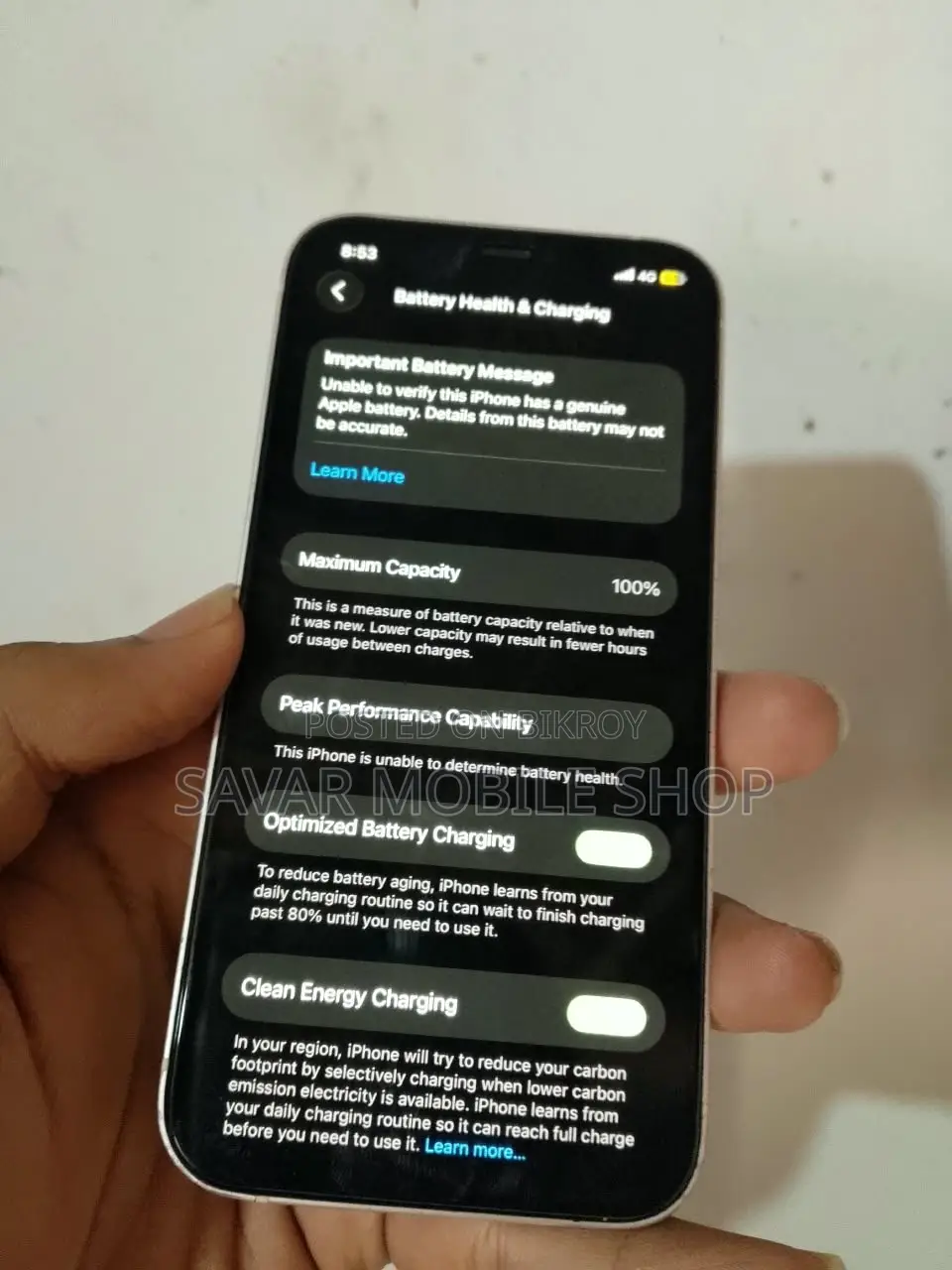 অ্যাপল আইফোন ১২ ৬৪ জিবি হোয়াইট