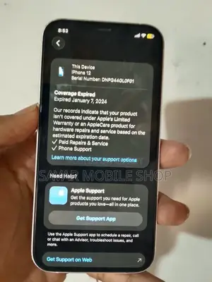 অ্যাপল আইফোন ১২ ৬৪ জিবি হোয়াইট