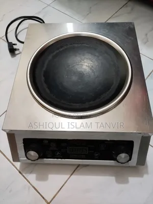 Infrared Cooker