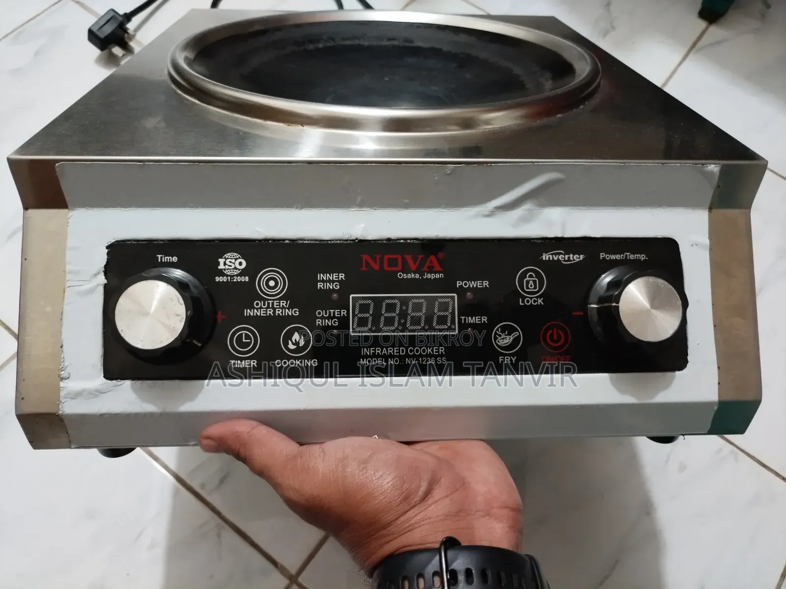 Infrared Cooker