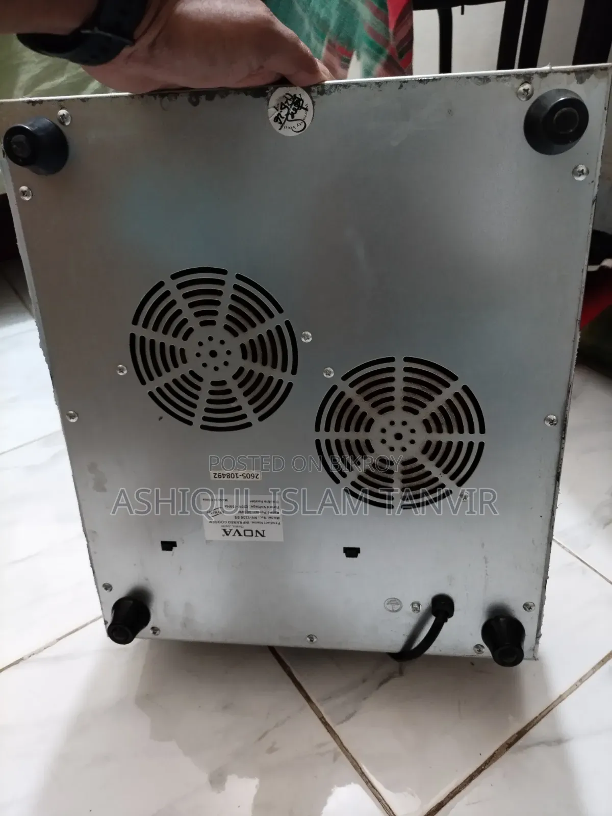 Infrared Cooker