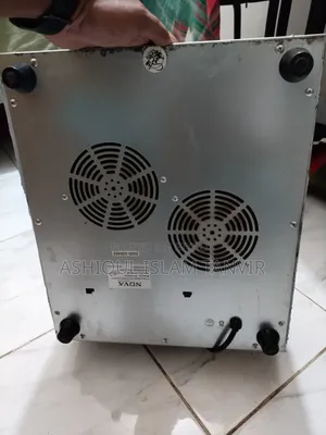Infrared Cooker