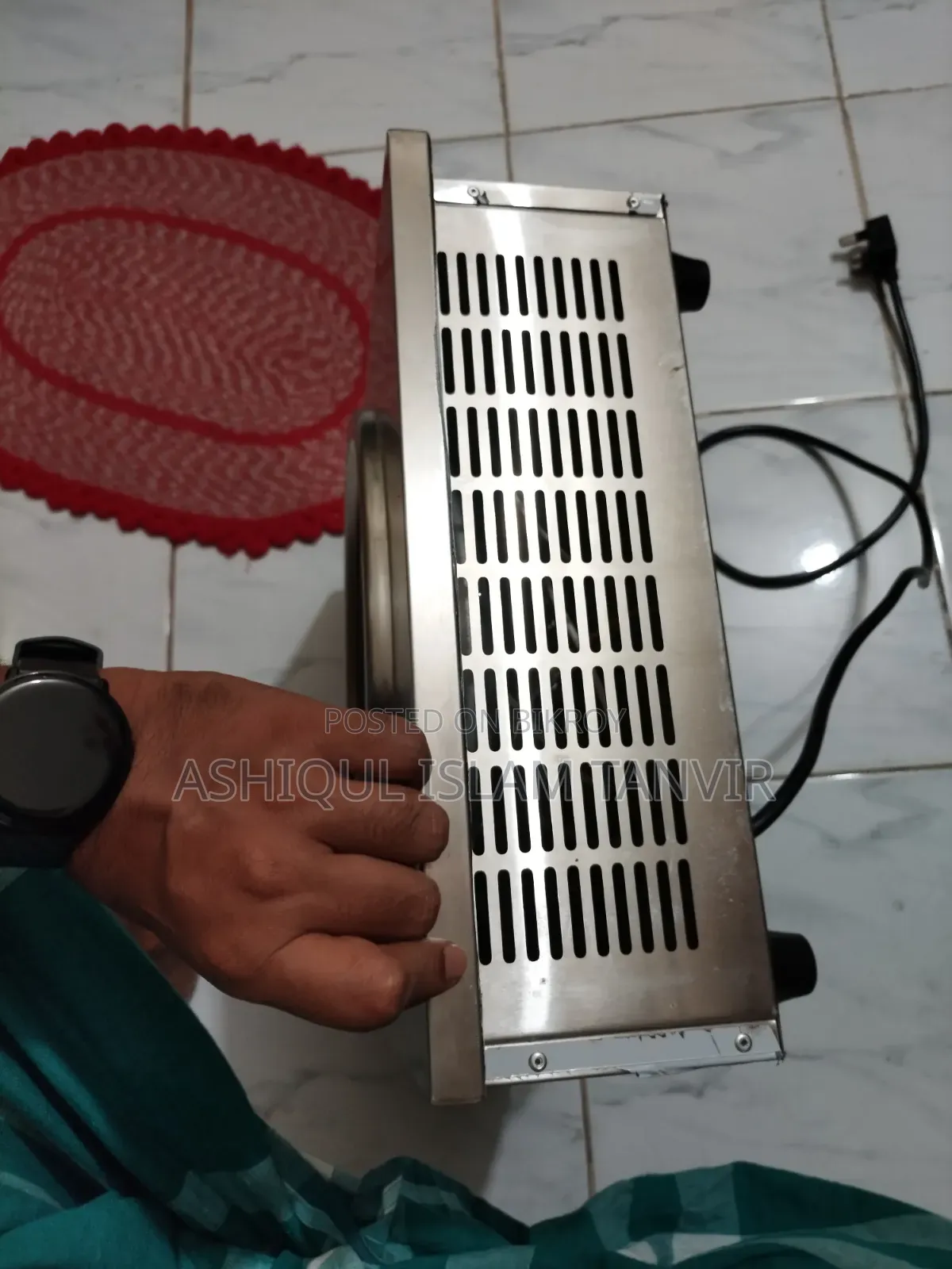 Infrared Cooker