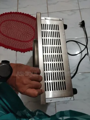 Infrared Cooker