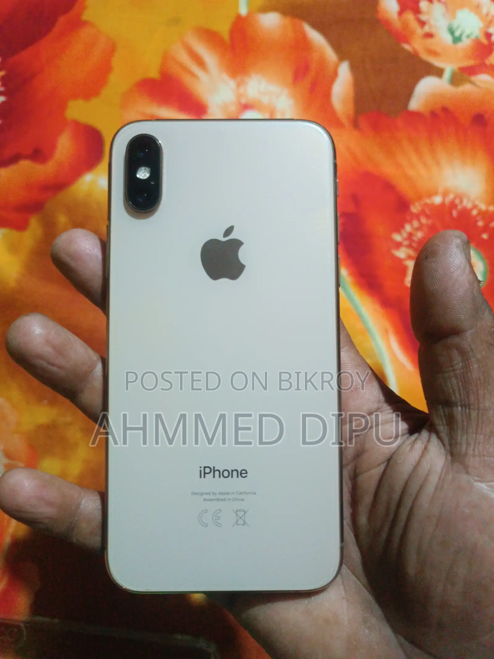 অ্যাপল আইফোন এক্সএস ৬৪ জিবি গোল্ড