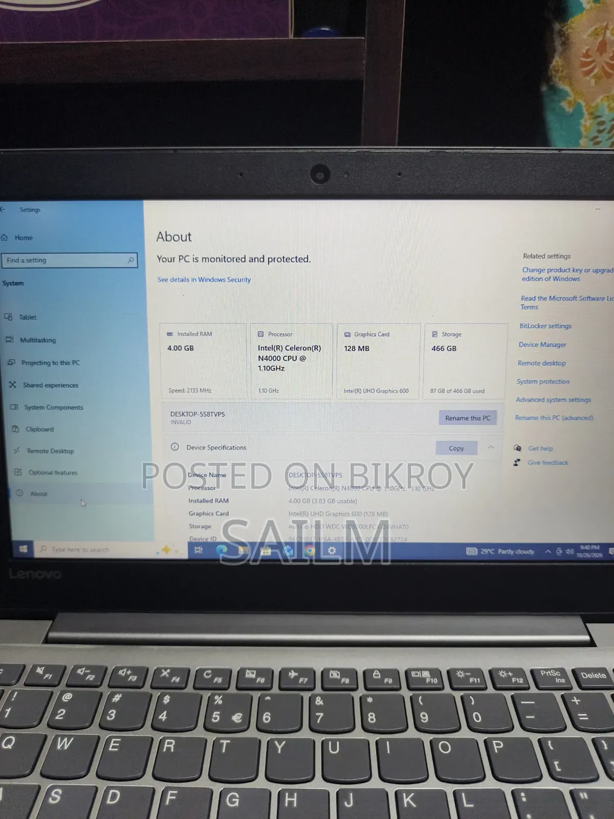 ল্যাপটপ লেনোভো থিংকপ্যাড এক্স১ কার্বন ৪ জিবি ইন্টেল সেলেরন এইচডিডি ৫০০ জিবি
