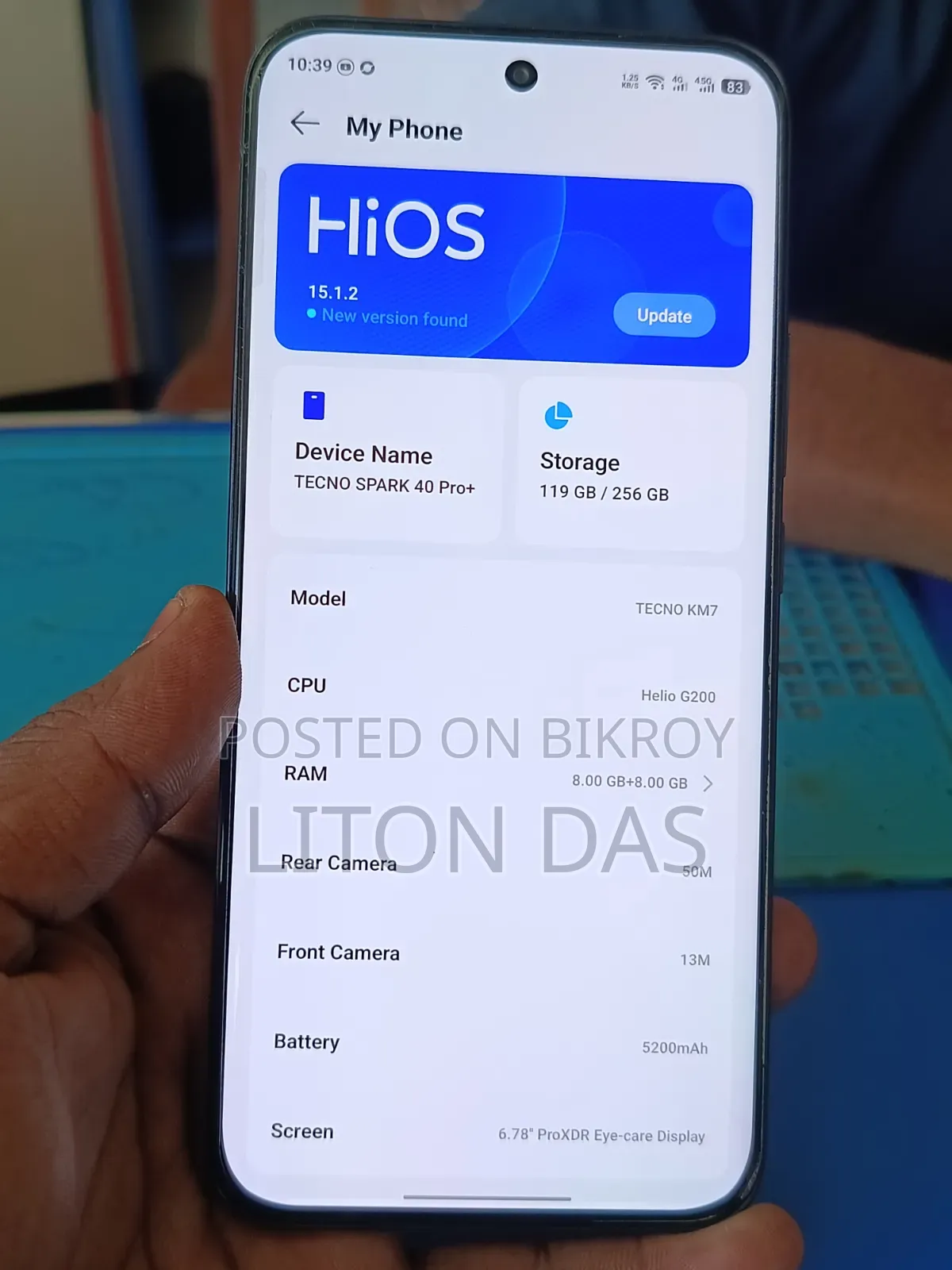 টেকনো স্পার্ক ৪০ প্রো+ ২৫৬ জিবি ব্ল্যাক