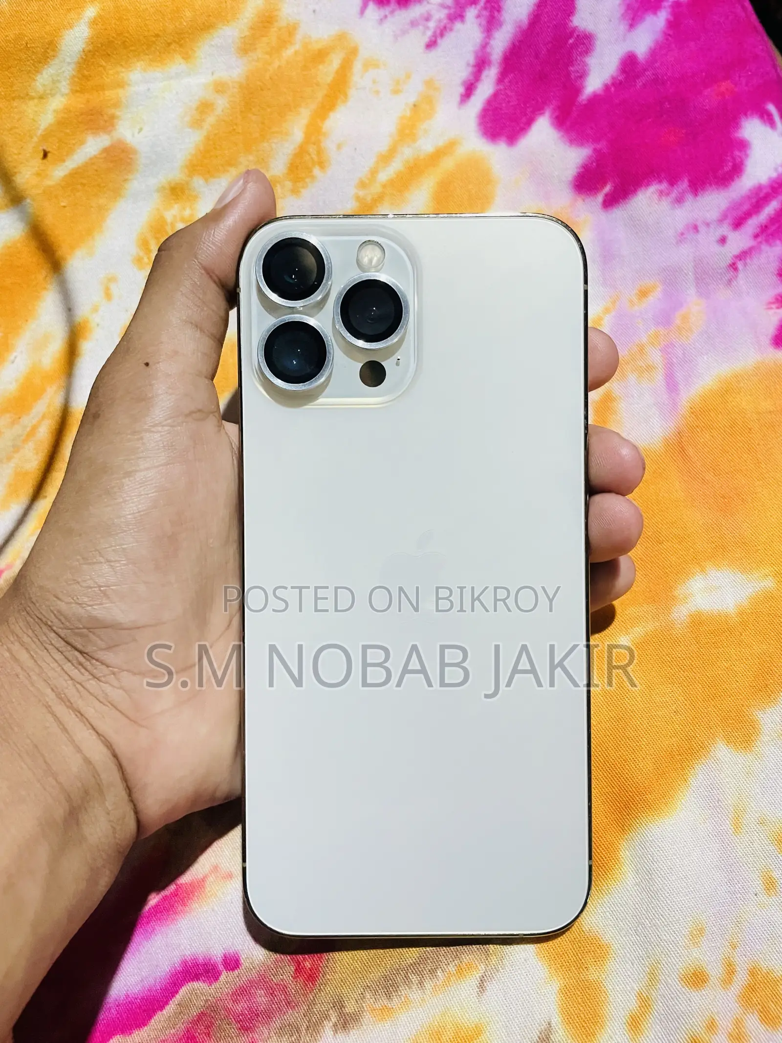 অ্যাপল আইফোন ১৩ প্রো ম্যাক্স ১২৮ জিবি রোজ গোল্ড