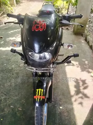 Bajaj Pulsar 150 2019 Black