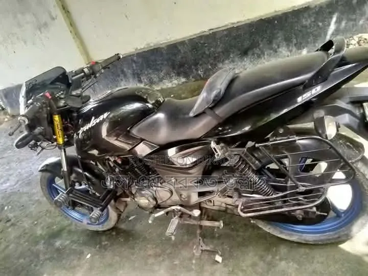 Bajaj Pulsar 150 2019 Black