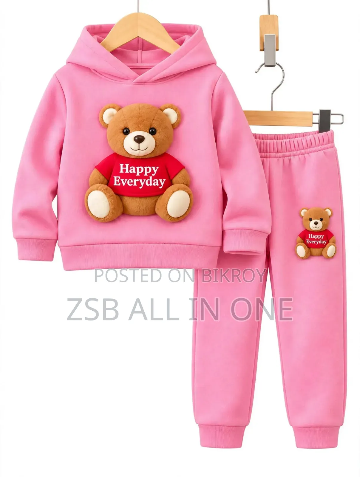 Stylish Trendy Kids Hoodie Set
