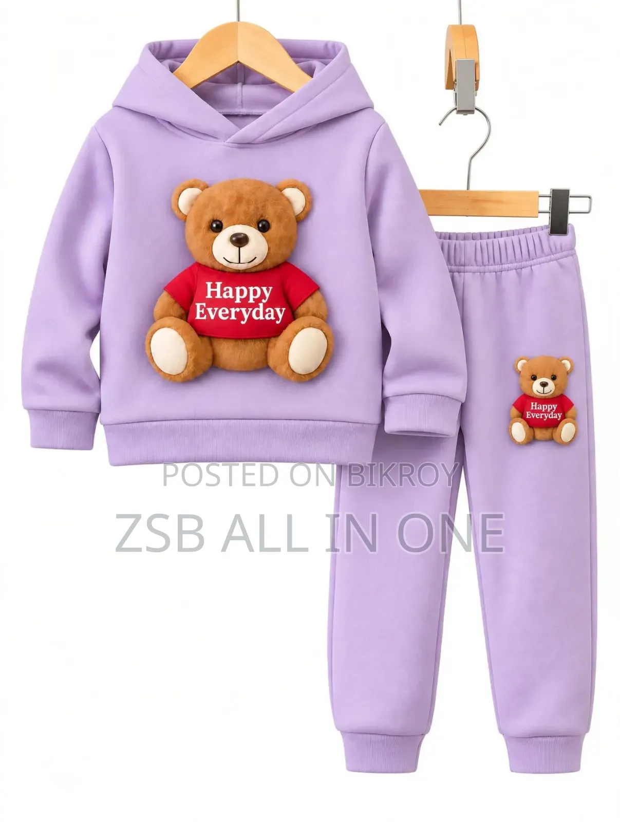Stylish Trendy Kids Hoodie Set