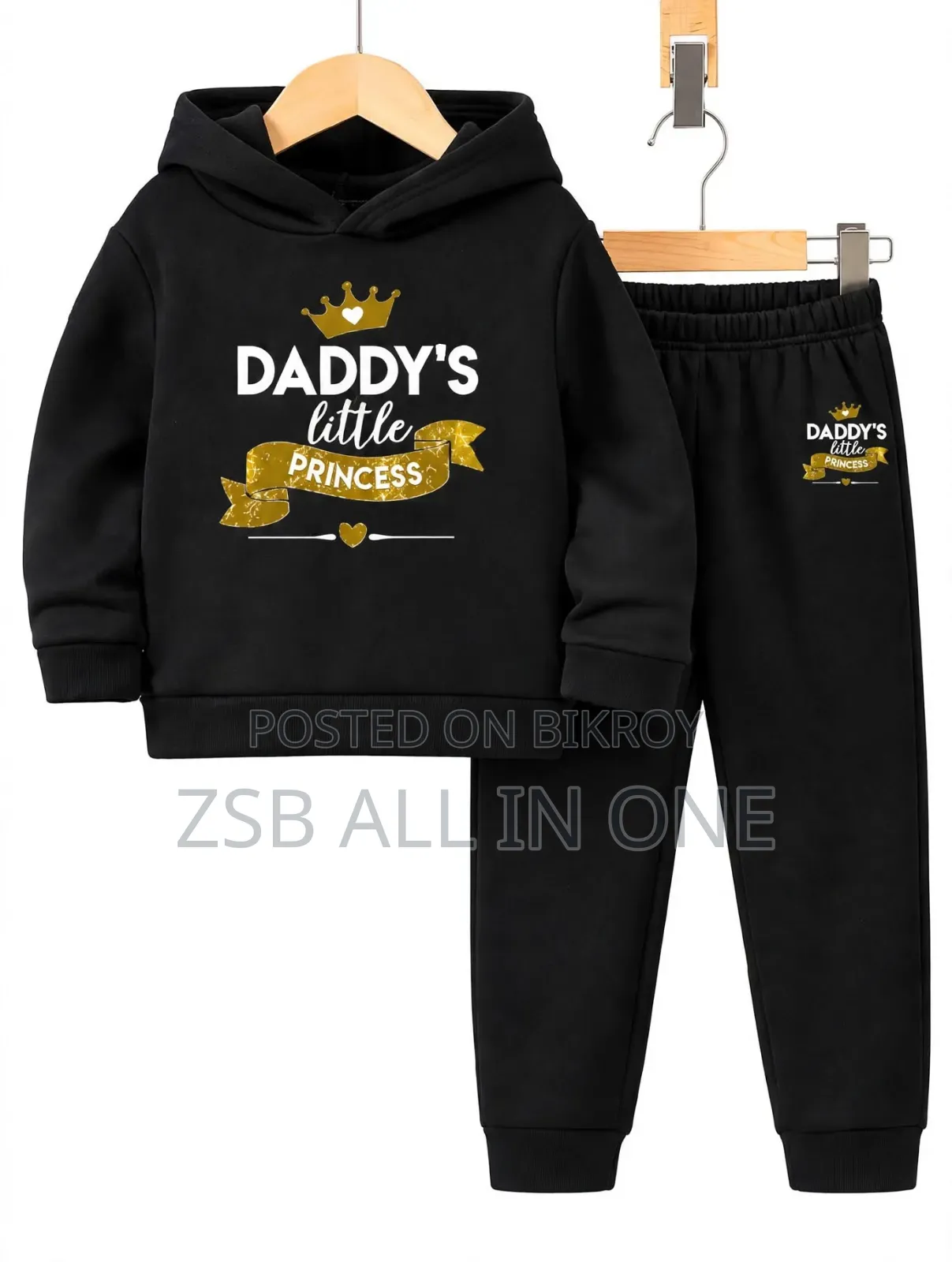 Stylish Trendy Kids Hoodie Set