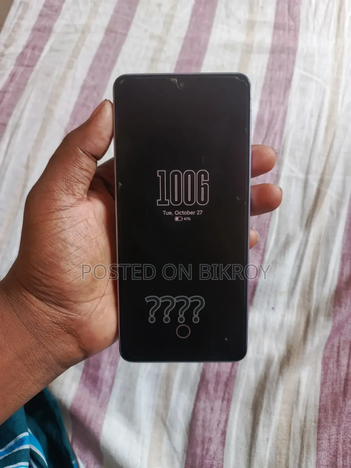 Xiaomi Redmi Note 13 Pro 5G 128 GB Red