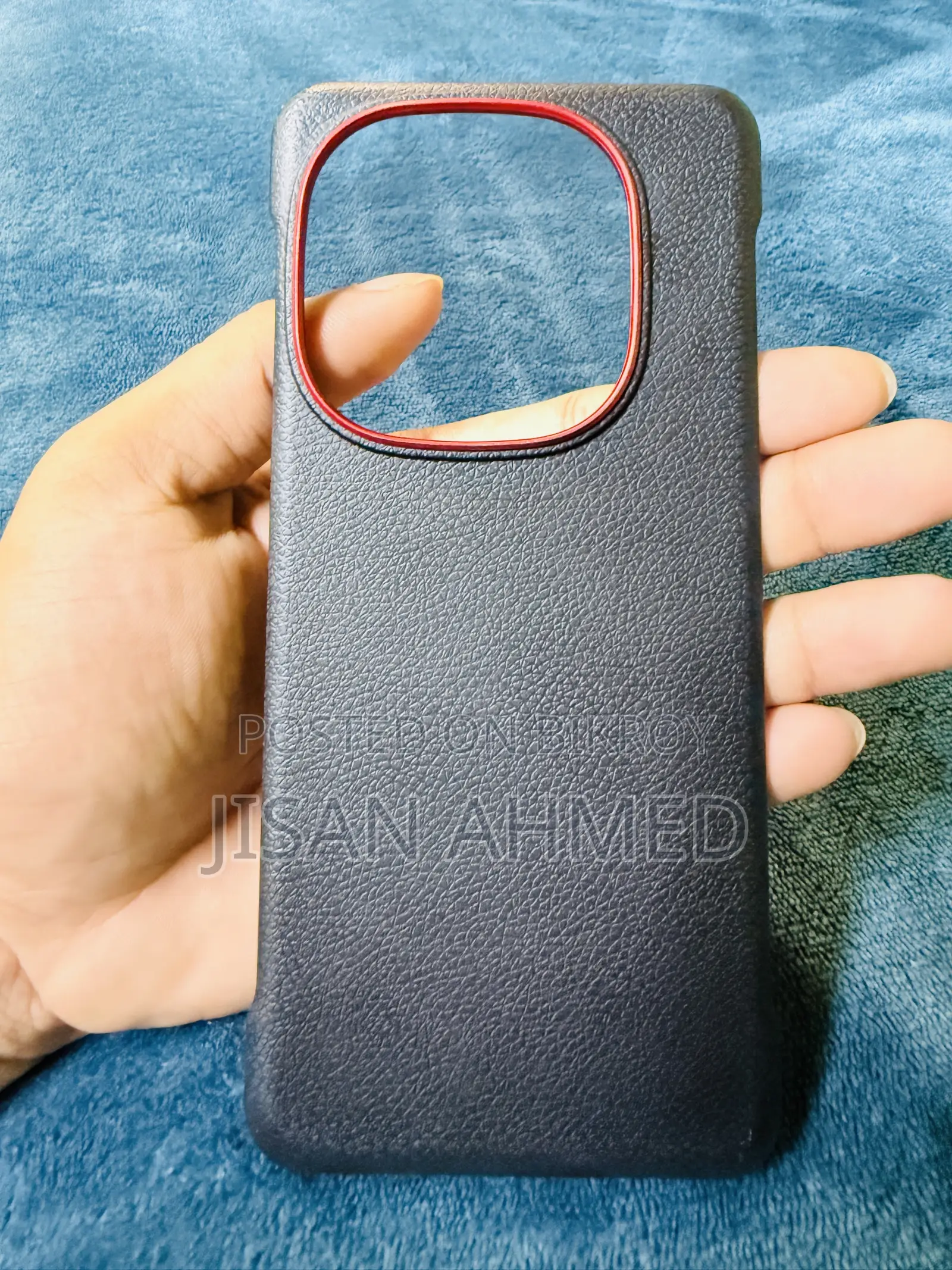 মোবাইল কেস