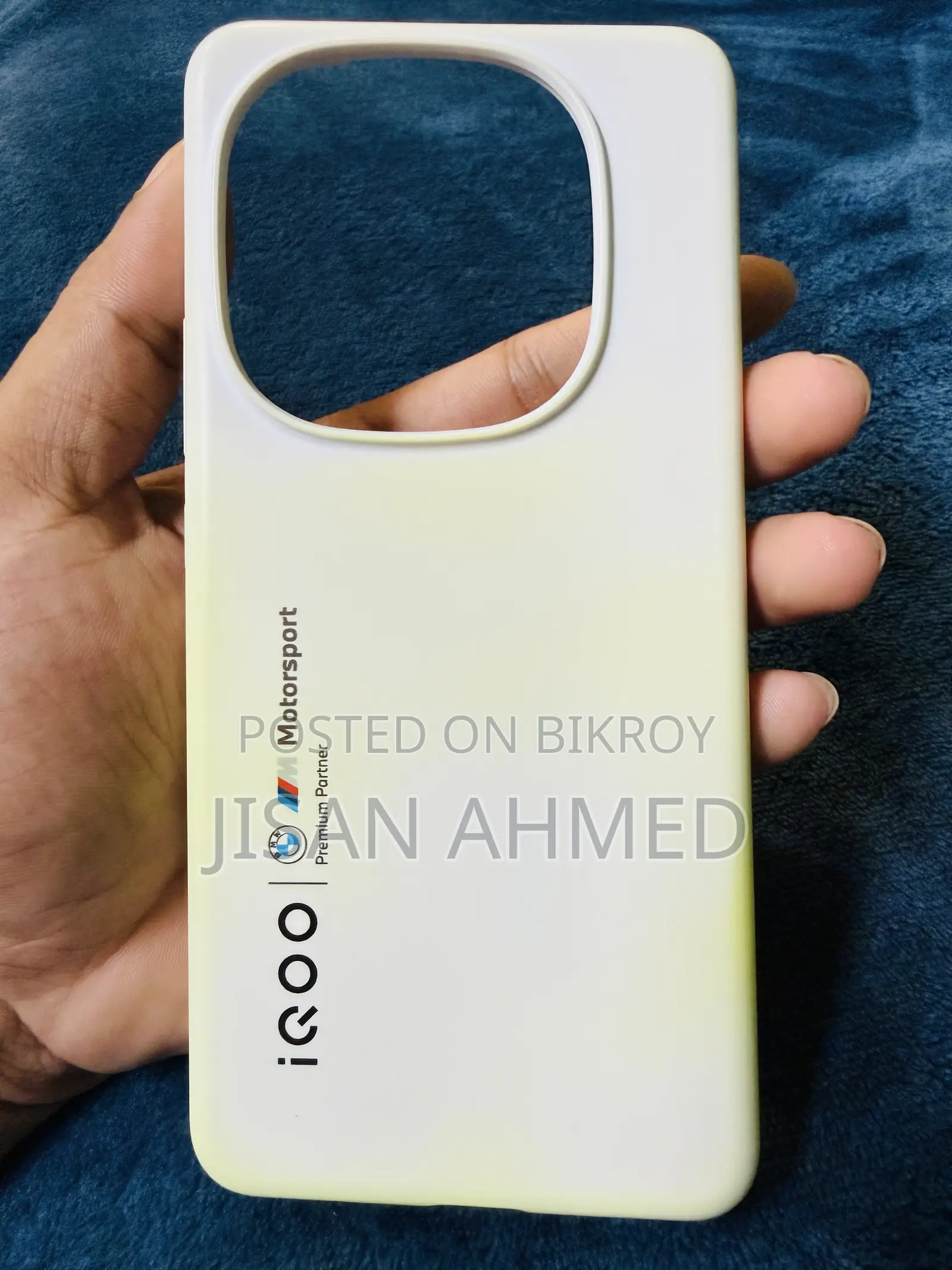মোবাইল কেস