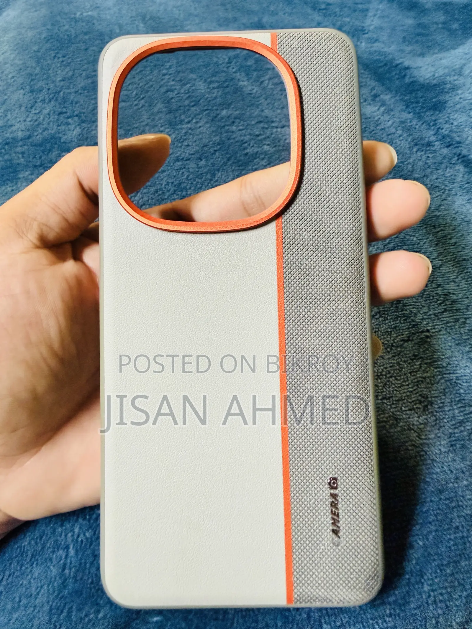 মোবাইল কেস