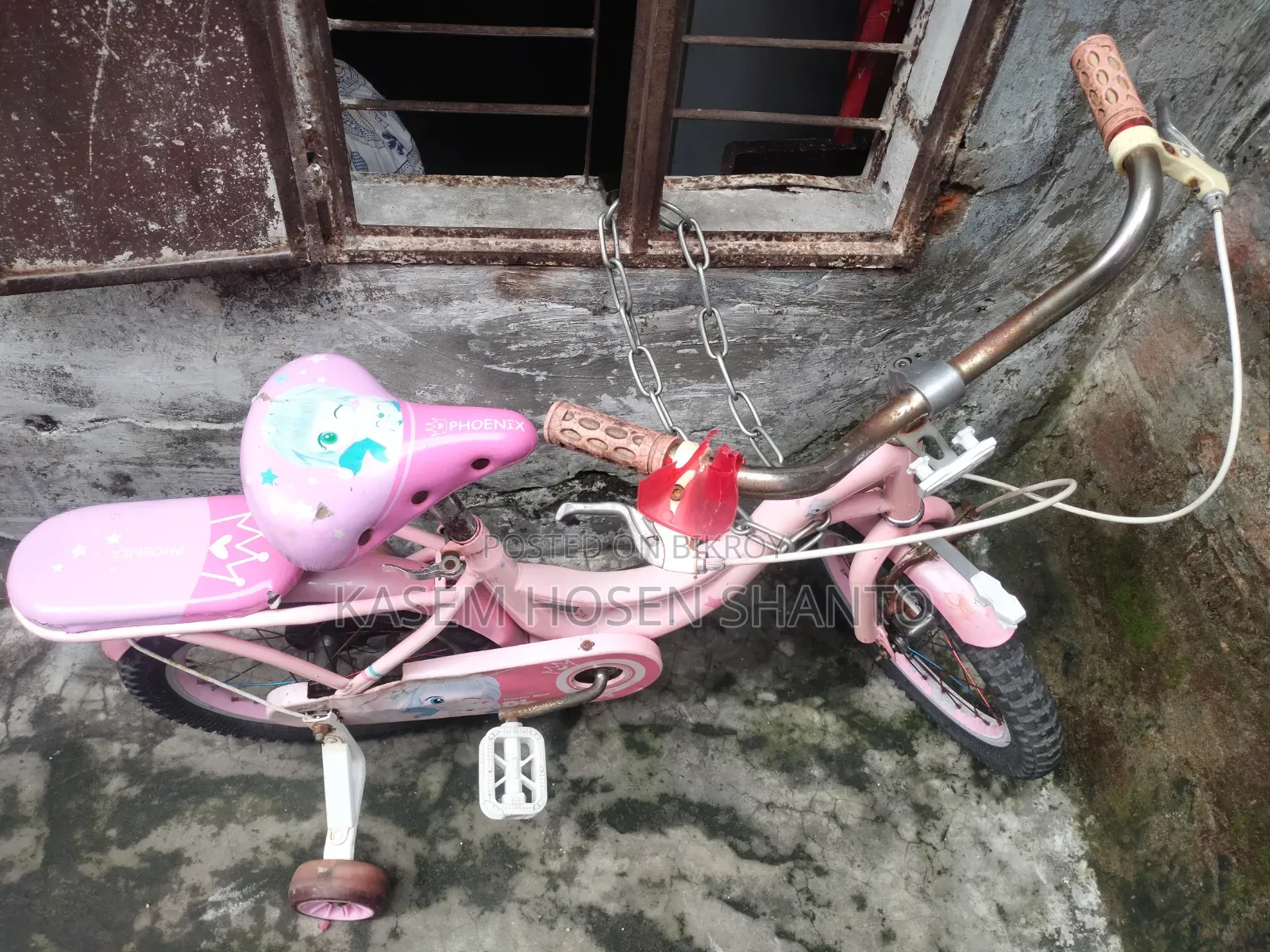 Kids Bicycle
