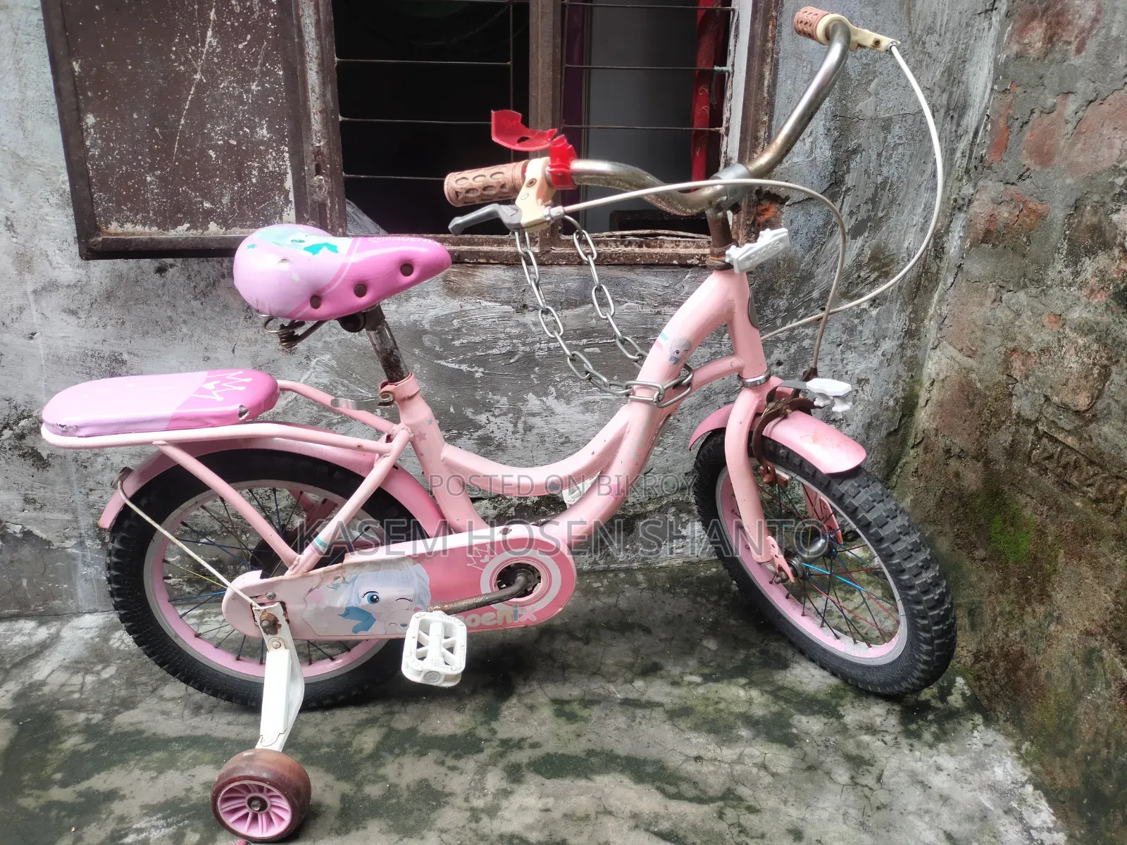 Kids Bicycle