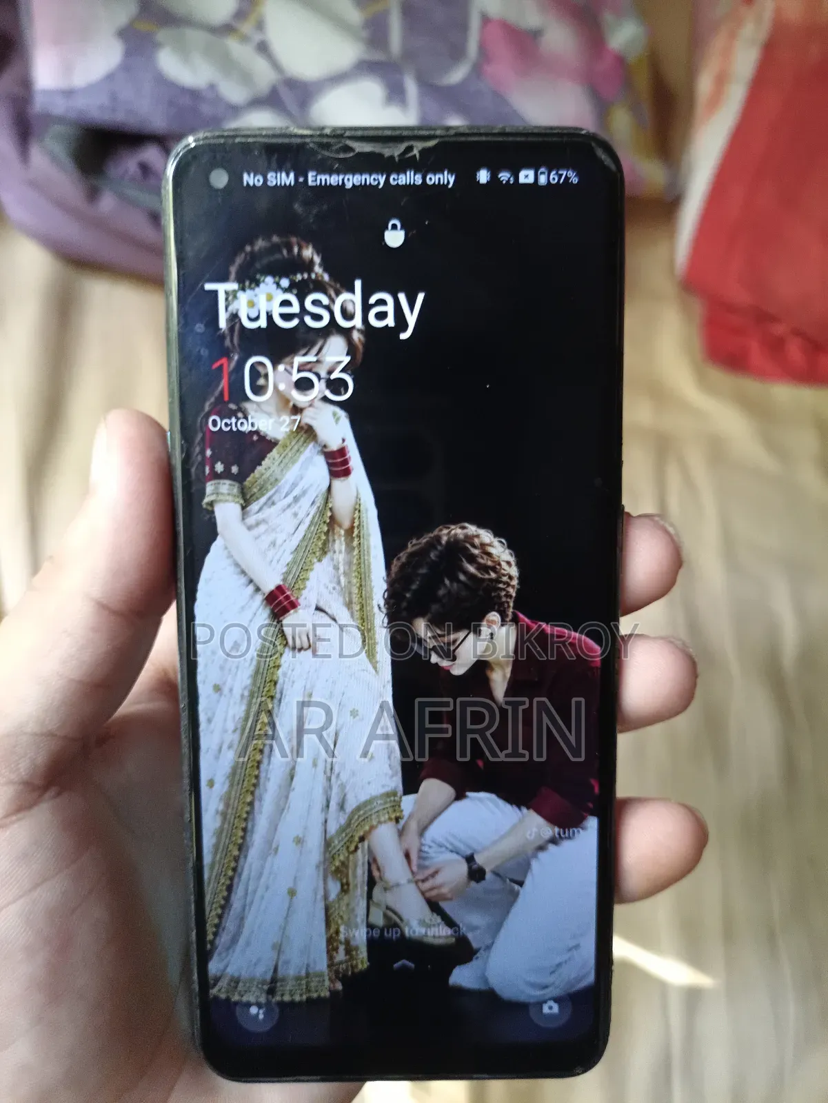 ওয়ানপ্লাস নর্ড সিই ২ ৫জি ১২৮ জিবি গ্রাফাইট