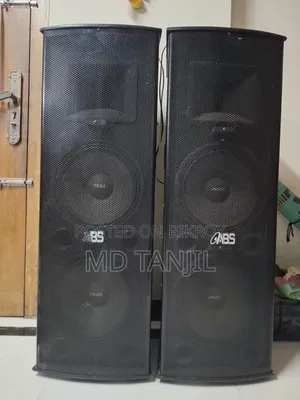 Sound Box. ABS.
For sale.