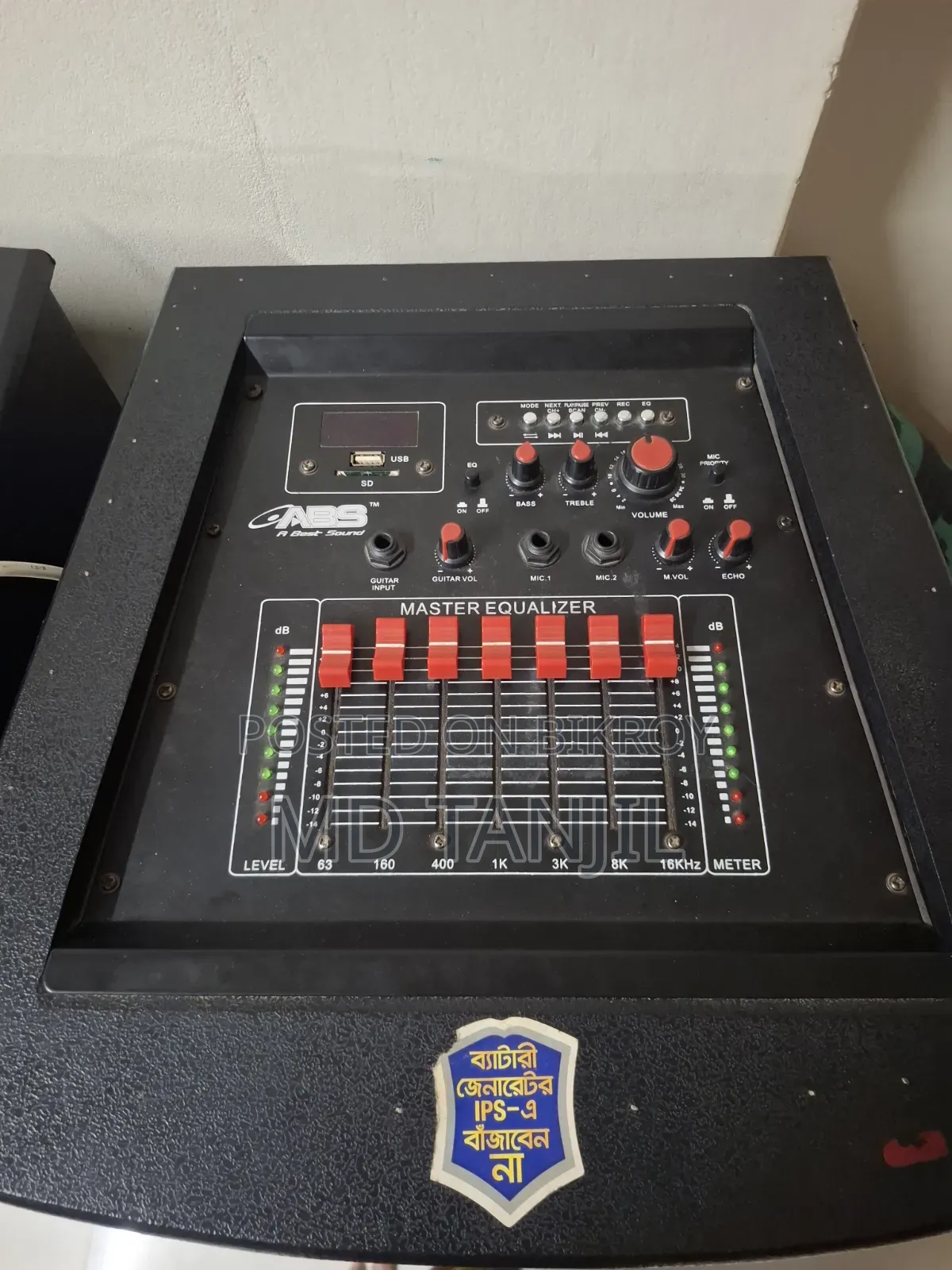 Sound Box. ABS.
For sale.