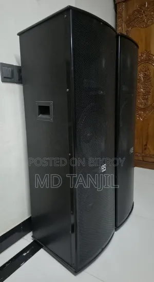 Sound Box. ABS.
For sale.
