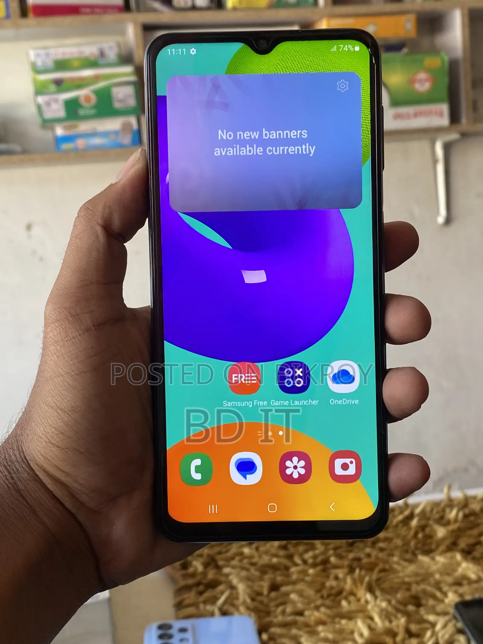 Samsung Galaxy M32 5G 128 GB