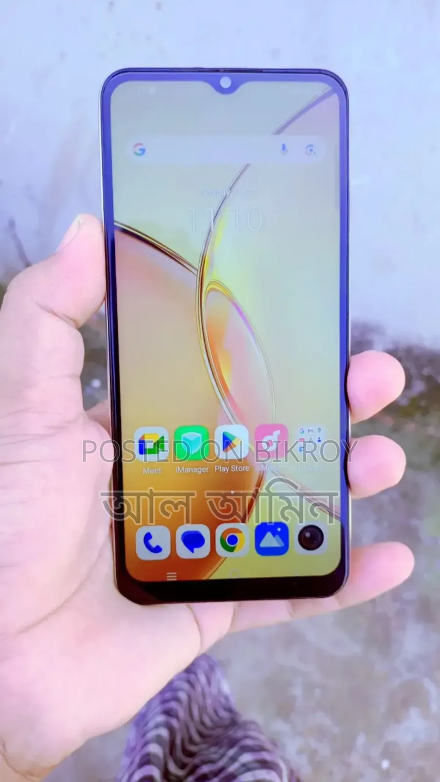 Vivo Y17s 128 GB Silver