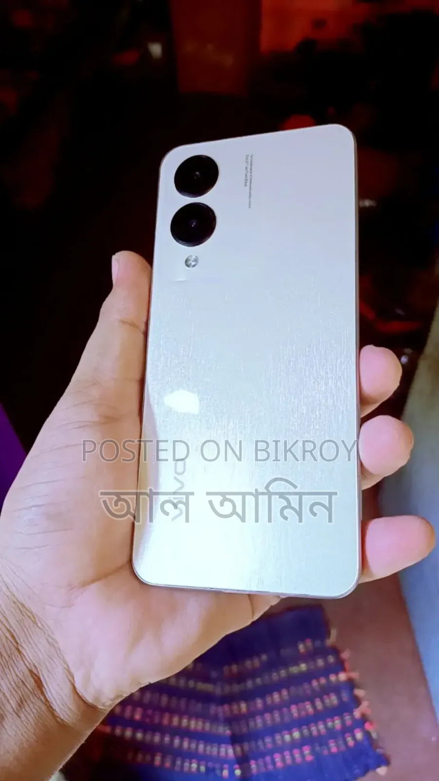 Vivo Y17s 128 GB Silver