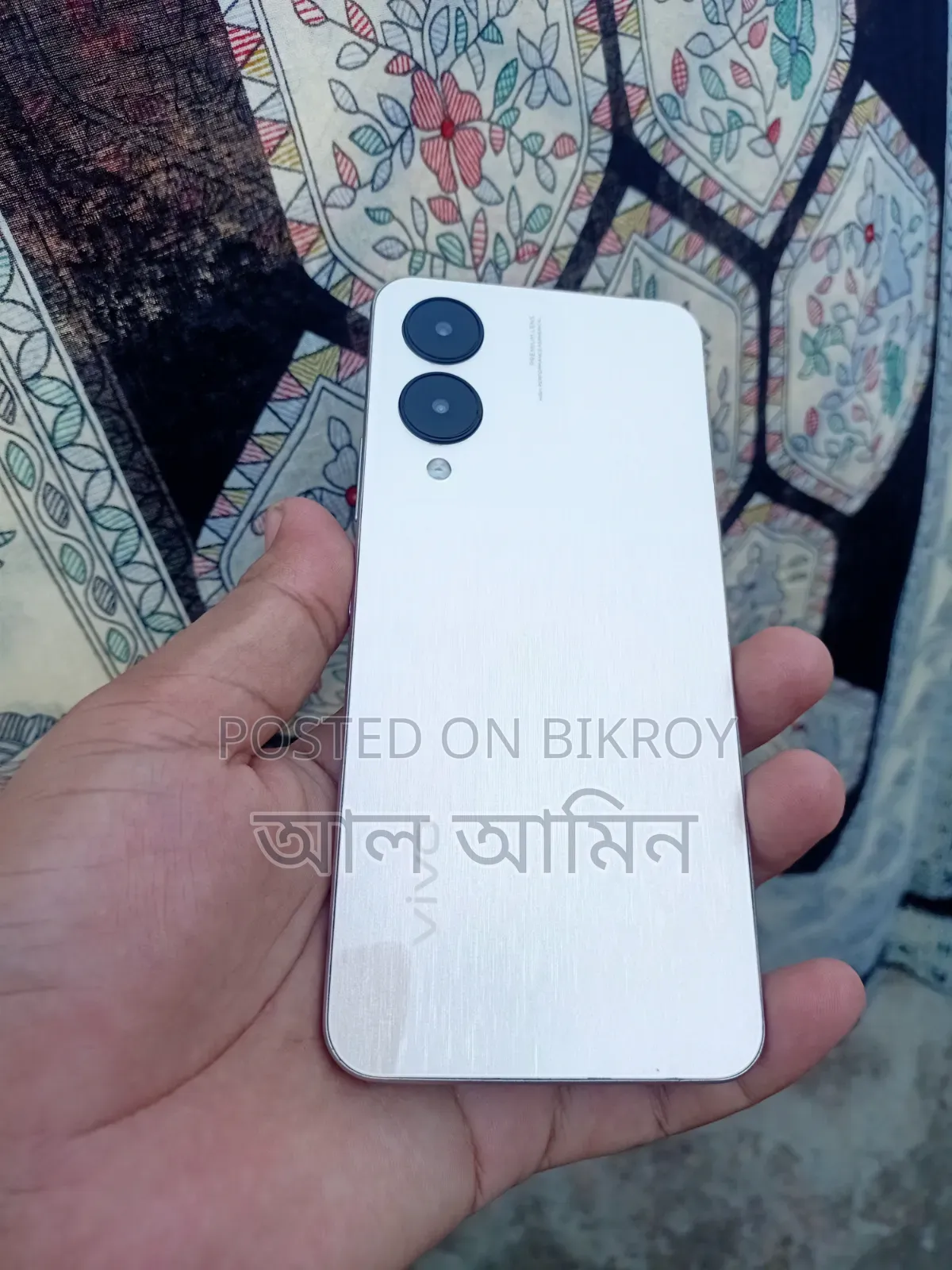 Vivo Y17s 128 GB Silver