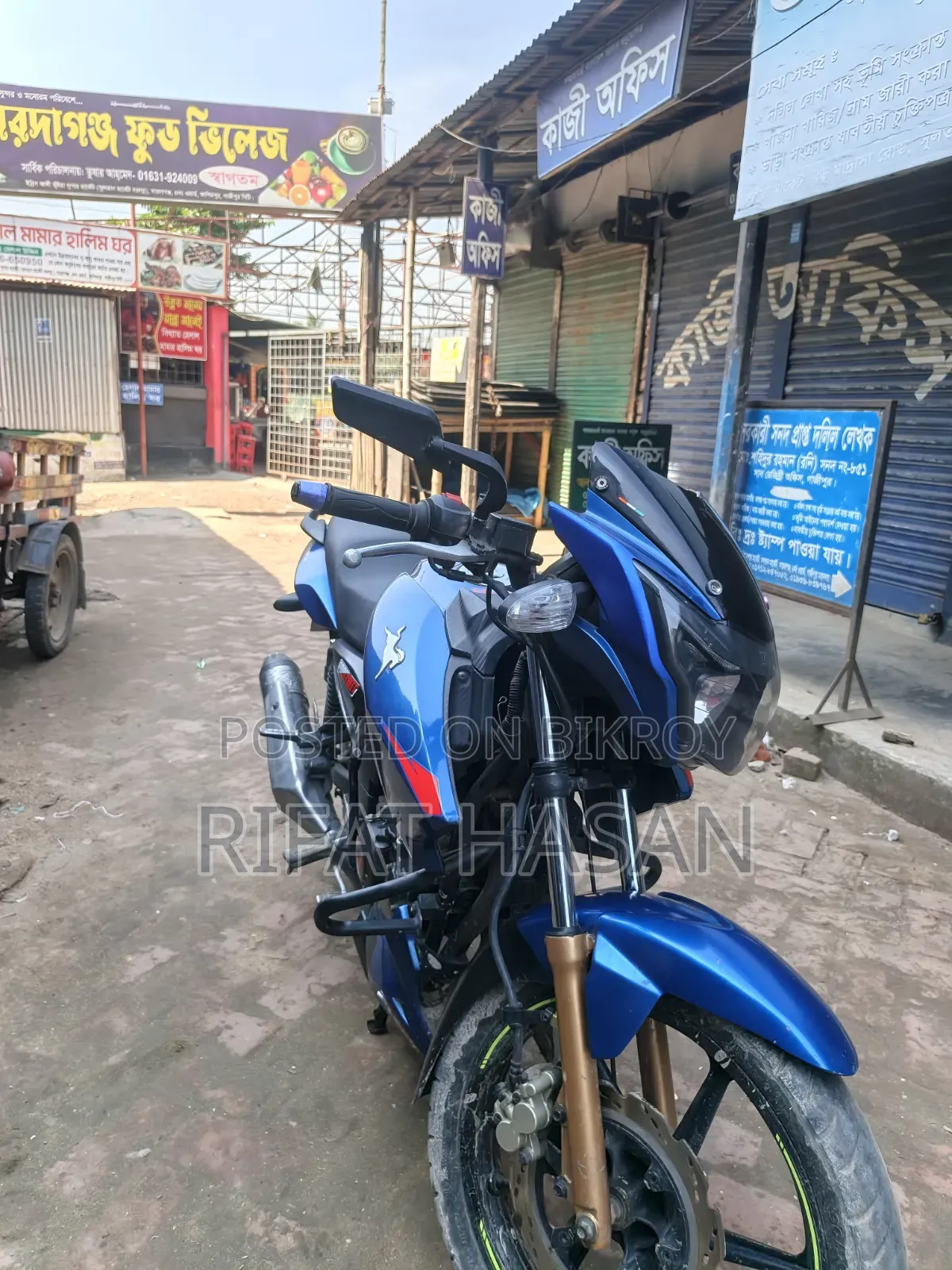 New TVS Apache RTR 160 2V 2022 Blue