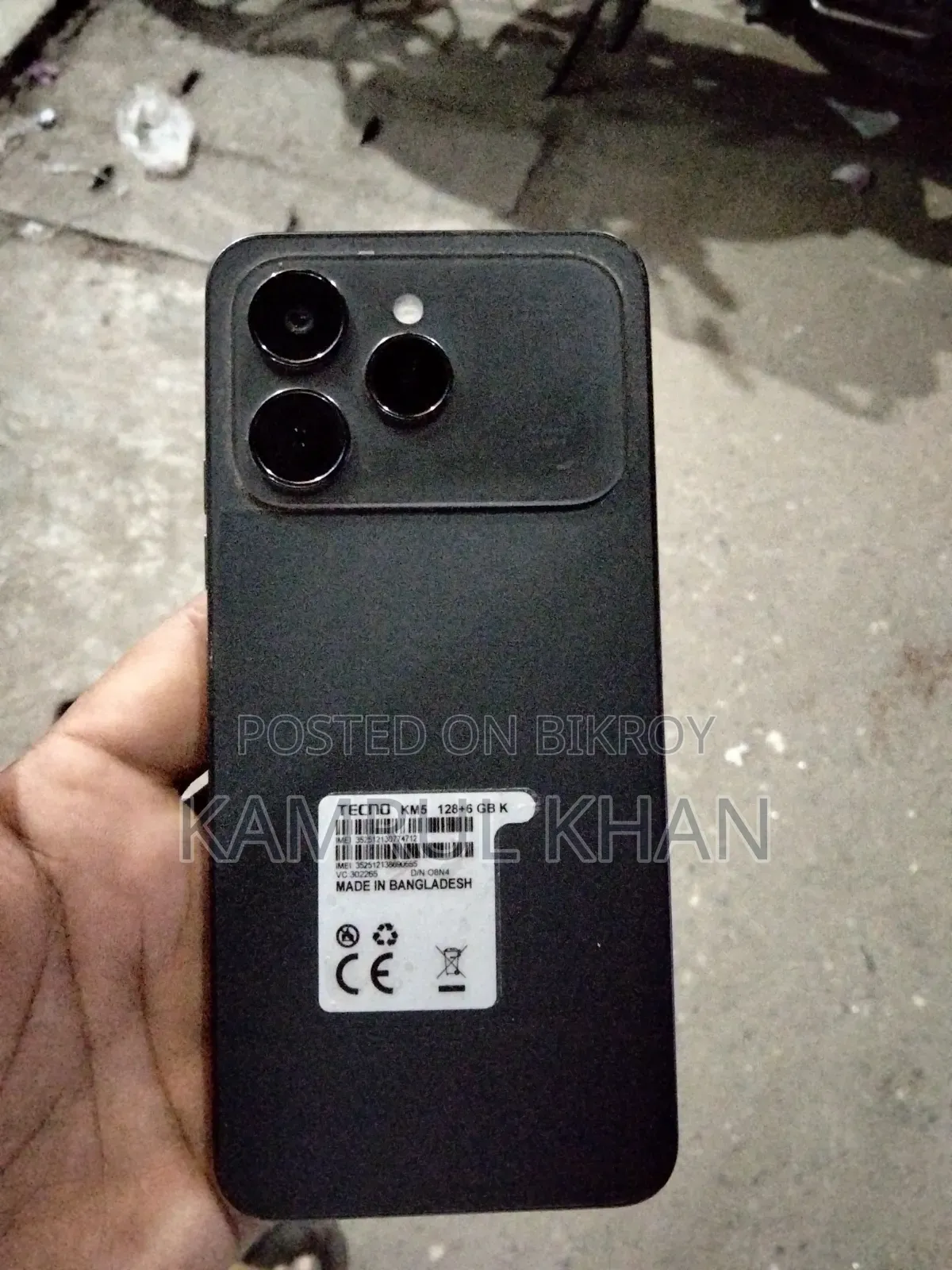 টেকনো স্পার্ক ৪০ ১২৮ জিবি কালো