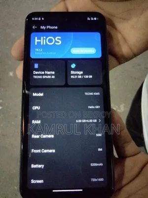 টেকনো স্পার্ক ৪০ ১২৮ জিবি কালো