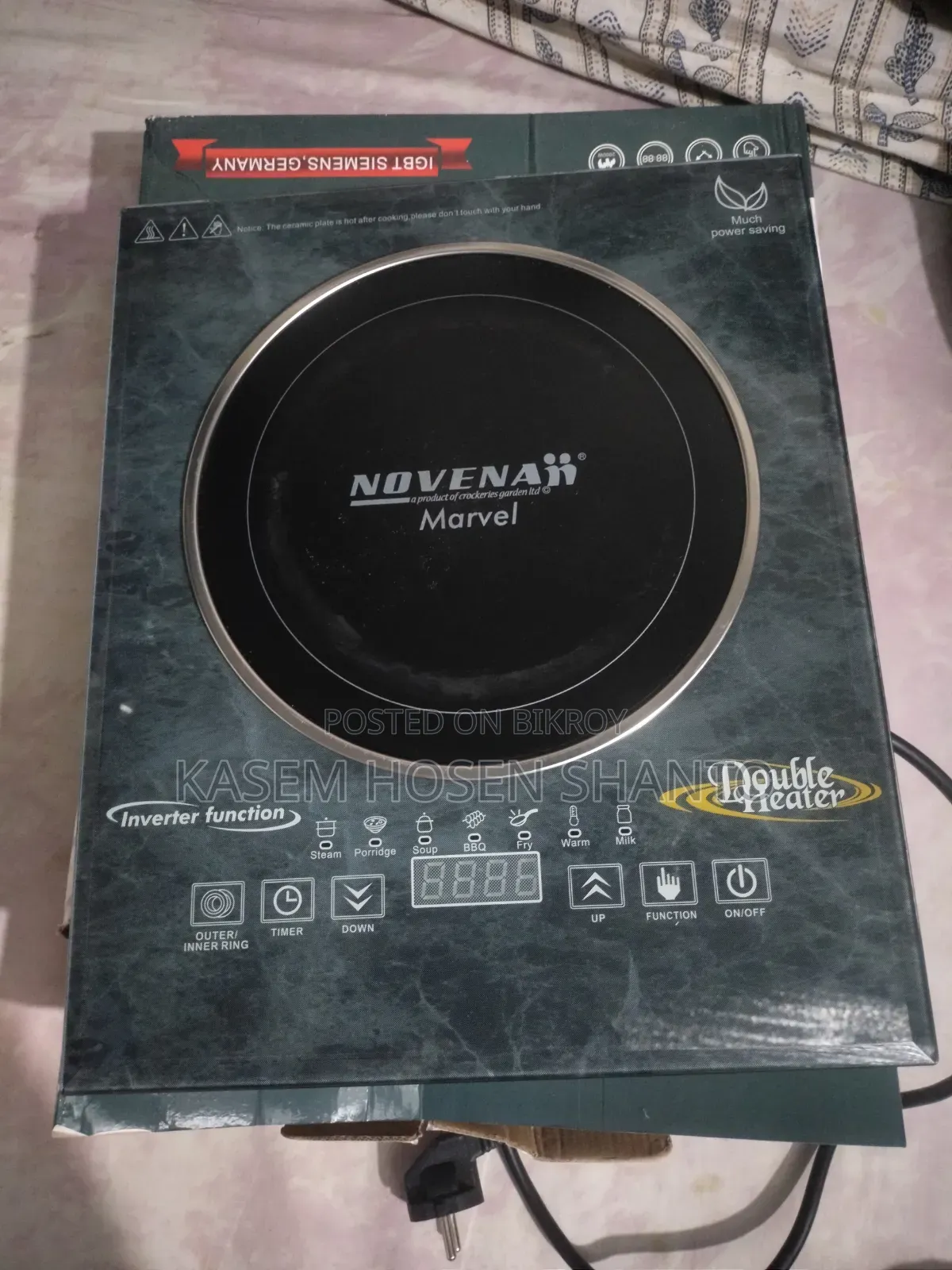 ইলেকট্রিক চুলা