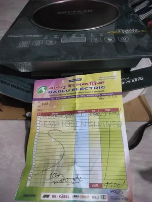 ইলেকট্রিক চুলা
