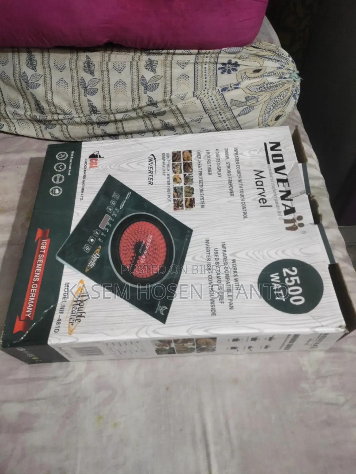 ইলেকট্রিক চুলা