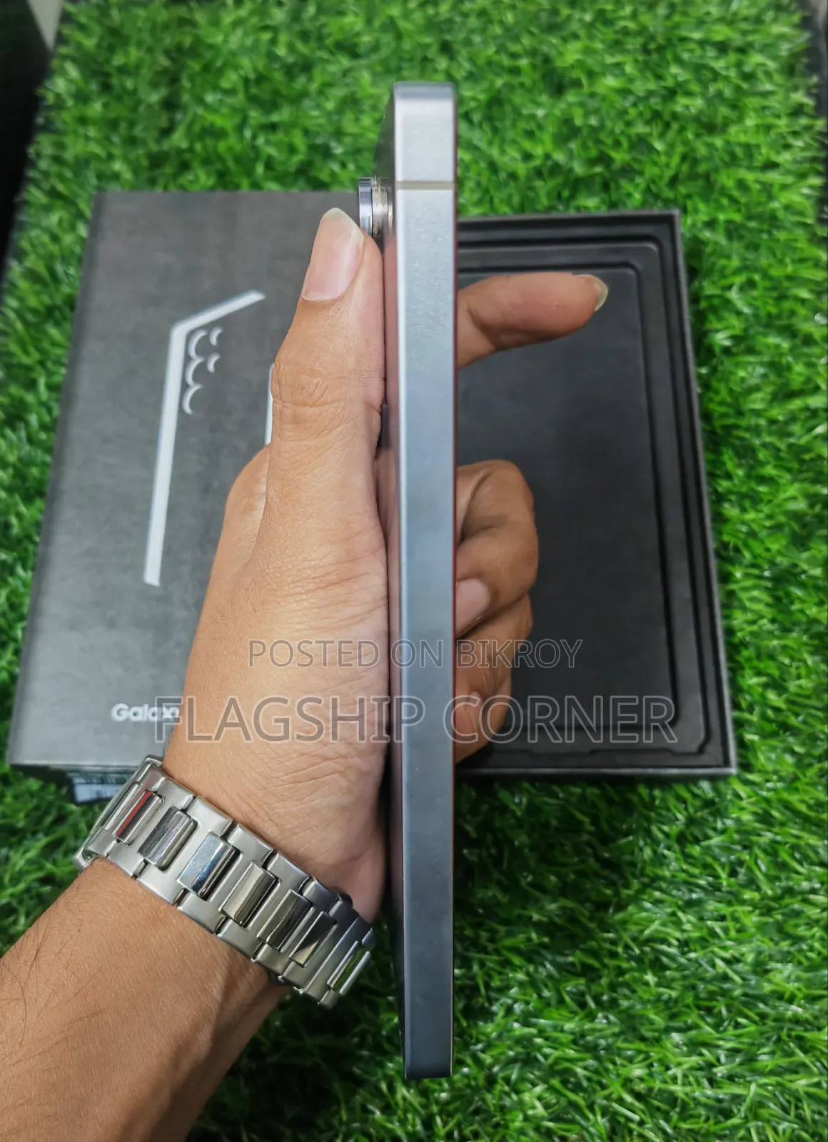স্যামসাং গ্যালাক্সি এস২৫ আল্ট্রা ২৫৬ জিবি নীল