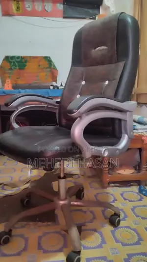 অফিস চেয়ার