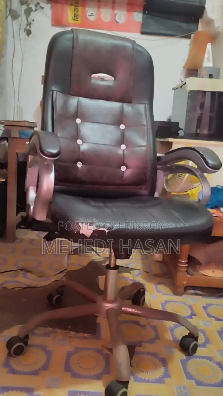 অফিস চেয়ার