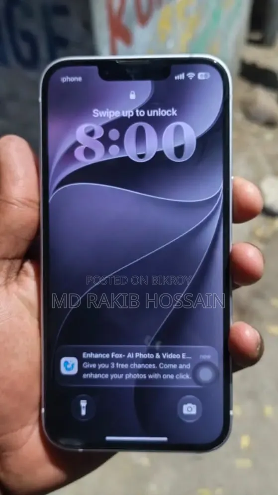 অ্যাপল আইফোন ১৪ ১২৮ জিবি পার্পল