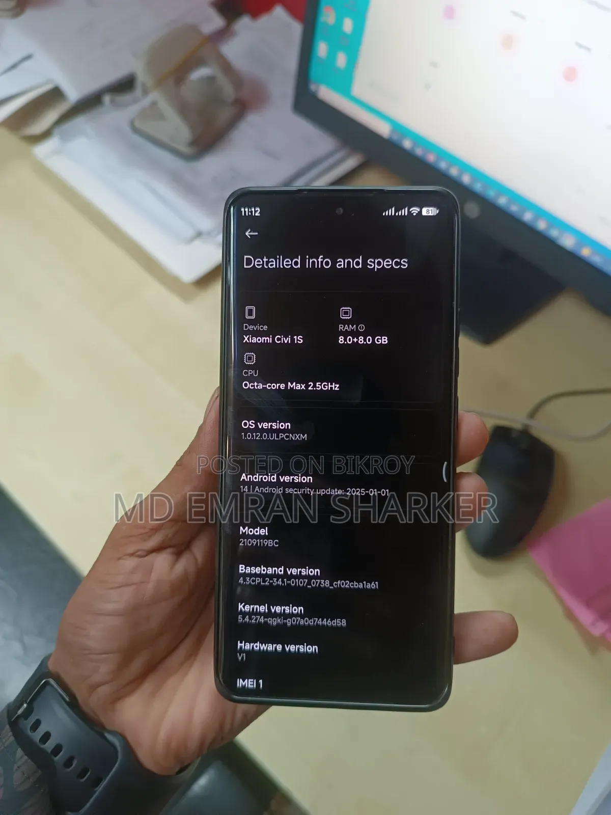 Xiaomi Civi 1S 128 GB Silver