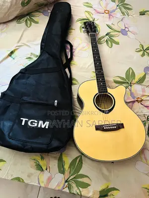 Axe Guitar