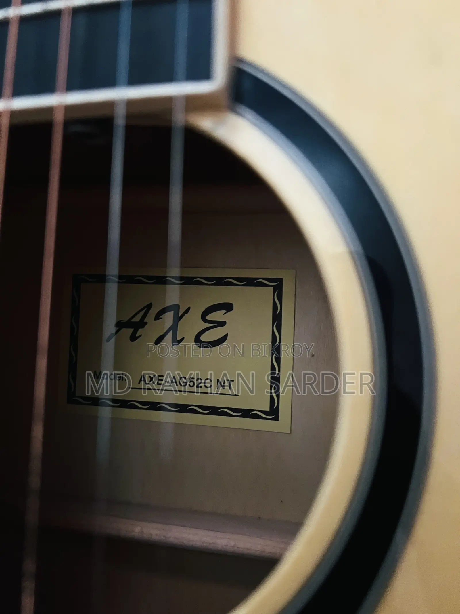 Axe Guitar