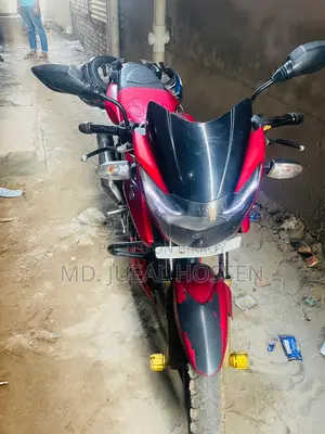 TVS 2018 Red
