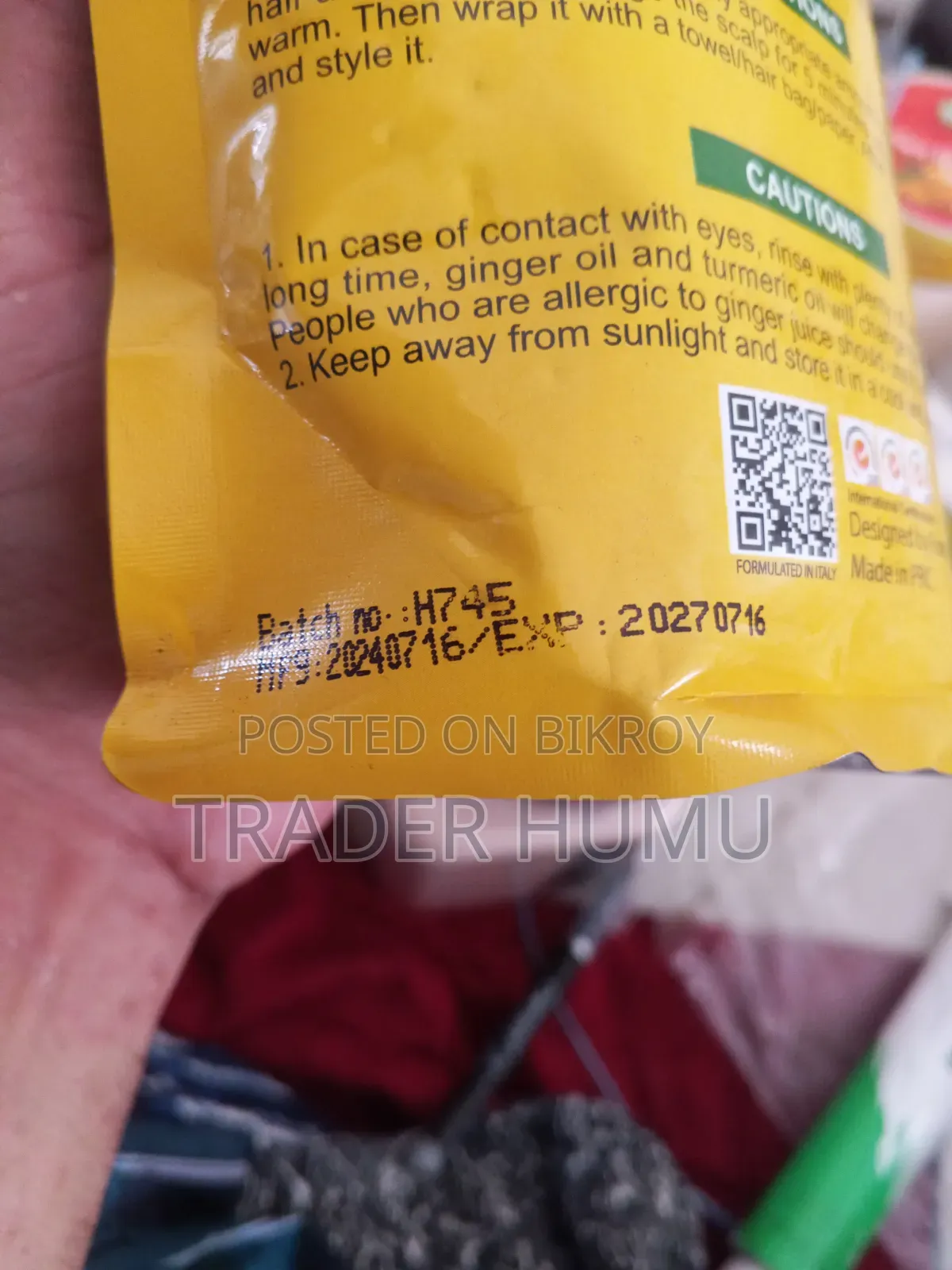 ফ্যান্সি জিঞ্জার হেয়ার ট্রিটমেন্ট মাস্ক