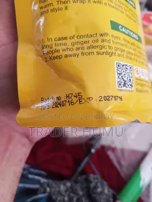 ফ্যান্সি জিঞ্জার হেয়ার ট্রিটমেন্ট মাস্ক
