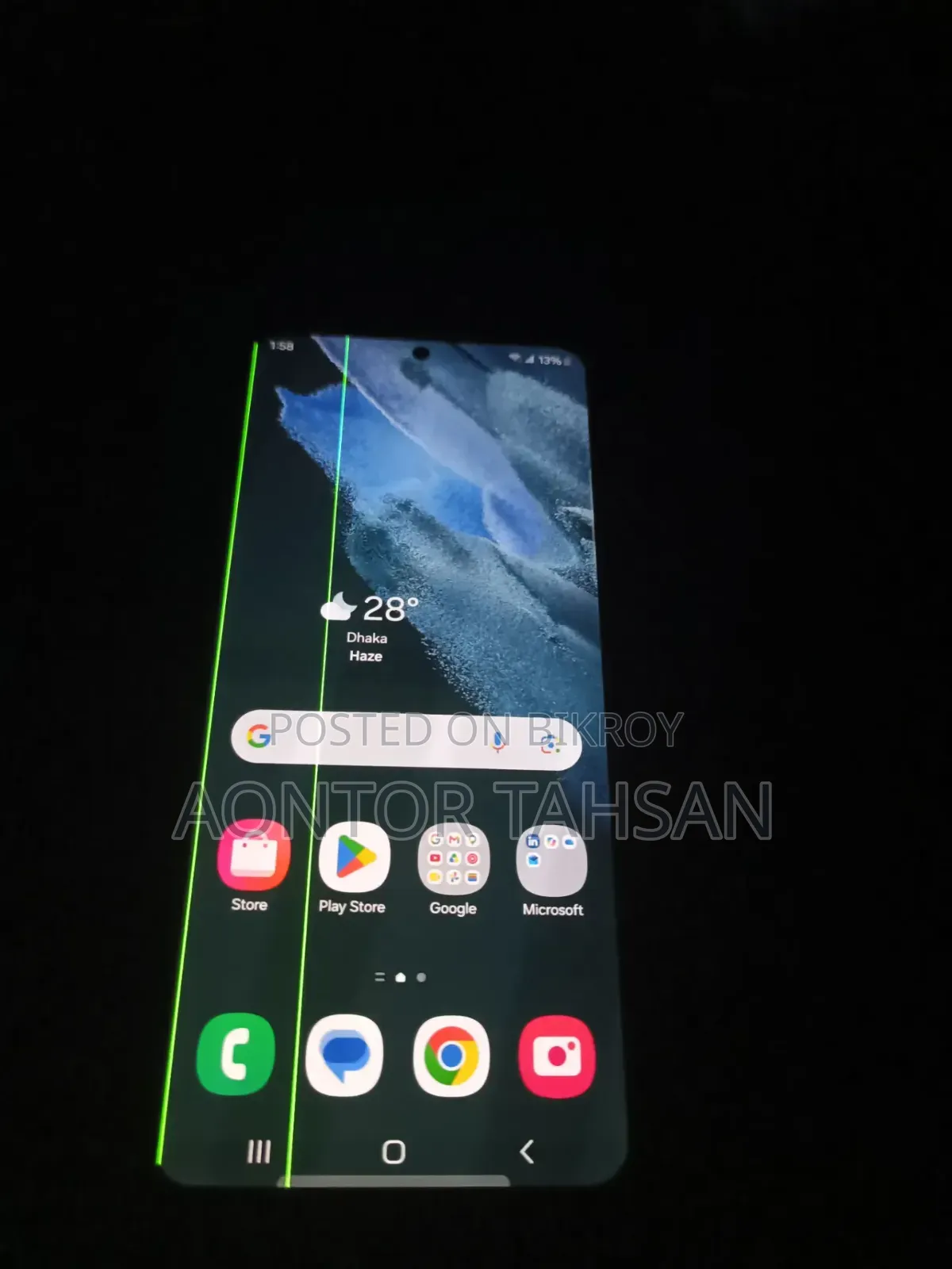 স্যামসাং গ্যালাক্সি এস২১ ৫জি ১২৮ জিবি ব্ল্যাক